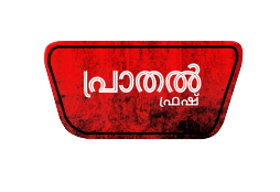 65cdf1842032e_1707995524_3685